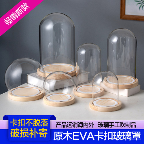 玻璃防尘书房卡扣不脱落