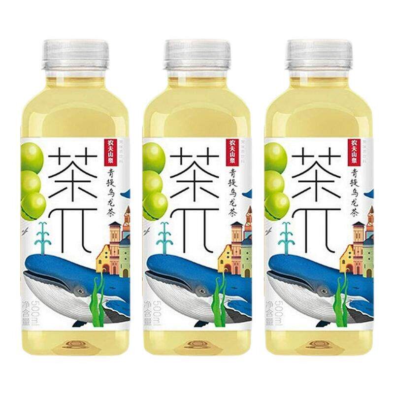 农夫山泉茶派茶兀500ml*5瓶青提乌龙茶派饮料果汁整箱15瓶特价批