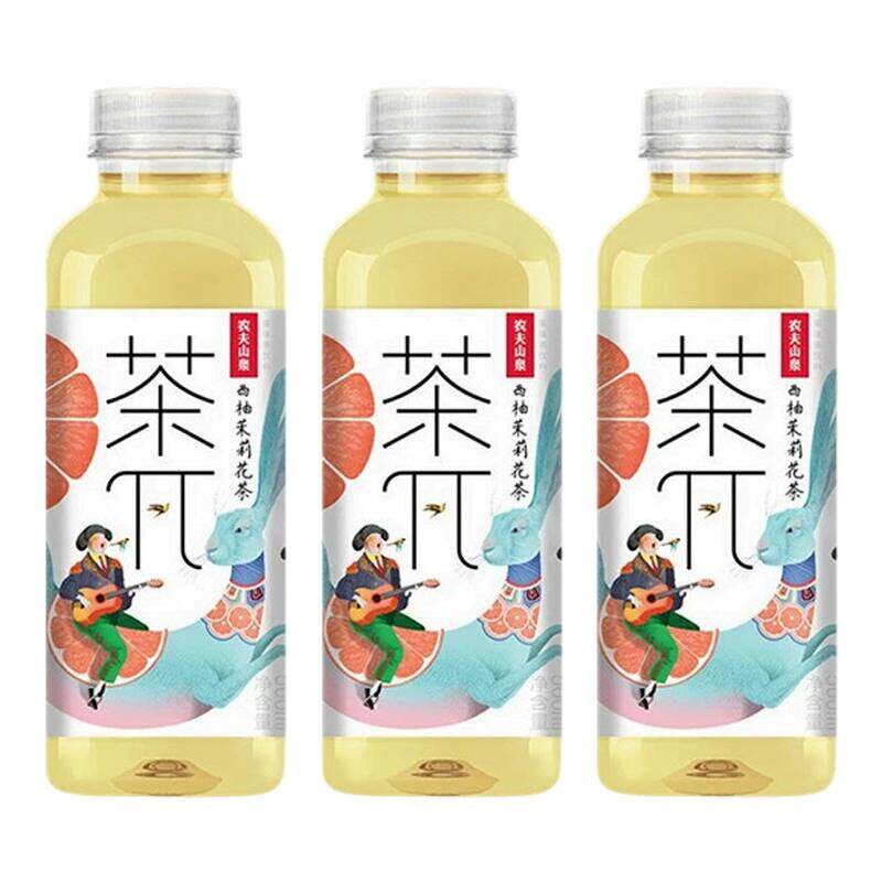 农夫山泉茶派茶兀500ml*5瓶西柚茉莉茶派饮料果汁整箱15瓶特价批