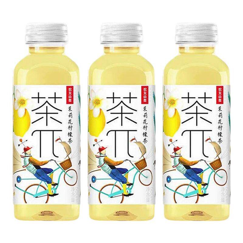 农夫山泉茶派茶兀500ml*5瓶茉莉花柠檬茶派饮料果汁整箱15瓶特价