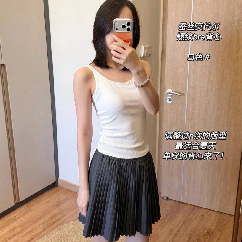 之荔家 女新款背心 性感辣妹露背吊带外穿美背内搭修身带胸垫一体