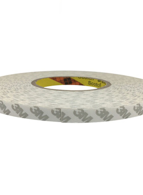 3M55280双面胶带PVC乳白色双面胶粘度易撕无痕耐温汽车胶带