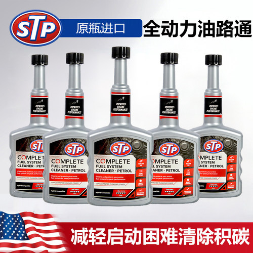 新老包装随机发货