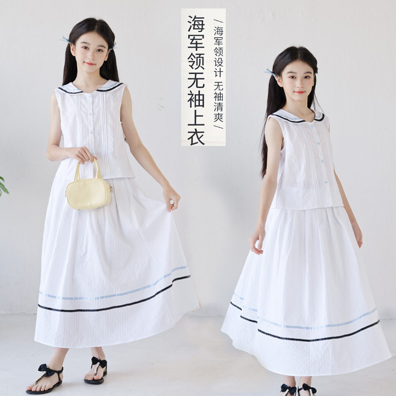 女童套装裙子夏季半身裙两件套