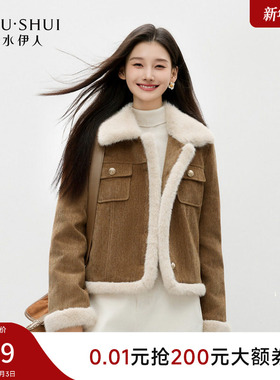 秋水伊人巴恩风翻领羽绒服女2025年冬季新款通勤复古时髦短款外套