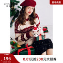 女穿搭 内搭加厚保暖针织衫 秋水伊人红色圣诞毛衣女2025新款 冬季