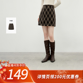 衣橱直播间 所有姐姐 秋水伊人俏皮A型毛呢短裙学院风半身裙