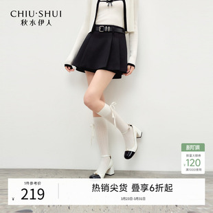 休闲显瘦百搭A字休闲裤 新款 2026年春季 秋水伊人简约大气显高裙裤