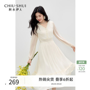 泡泡袖 女休闲时尚 雪纺长裙 新款 秋水伊人气质V领连衣裙2026年春季