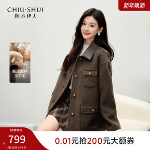 型落肩外套 简约H版 秋水伊人巴恩风双面呢毛呢大衣女2025冬季 新款