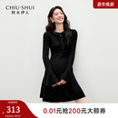 甜美俏皮经典 秋水伊人圆领千金风连衣裙 女装 新款 A字裙子 2025冬季