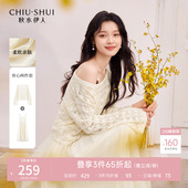 珠扣点缀裙子 气质时尚 秋水伊人优雅镂空吊带连衣裙2026年春季 新款