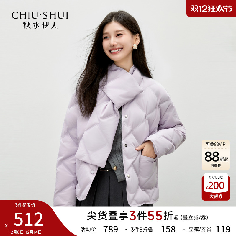 װ S ˮ޷Ů޷ 1536.6Ԫ3(512.2Ԫ/)