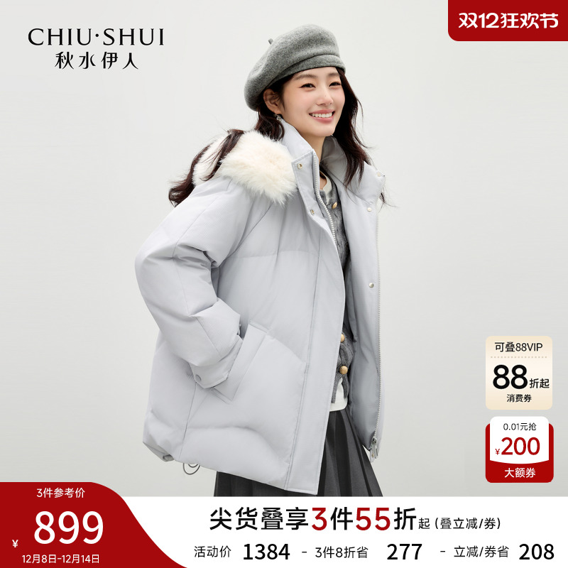 秋水伊人聚酯纤维羽绒服