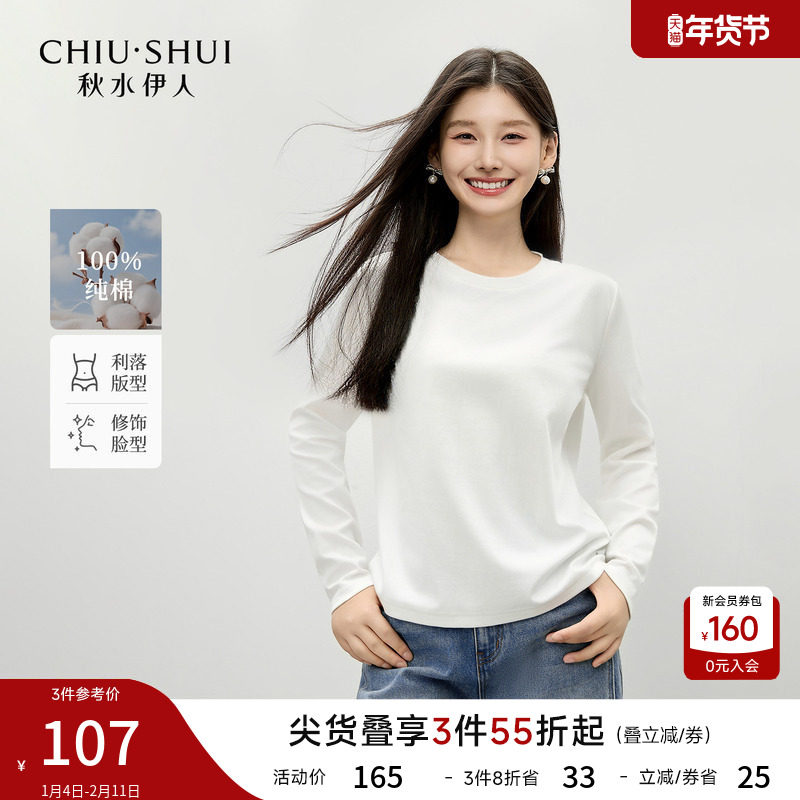 ��ѧ�� S ��ˮ����Բ���ɫ����T��Ů 321Ԫ��3��(��107Ԫ/��)