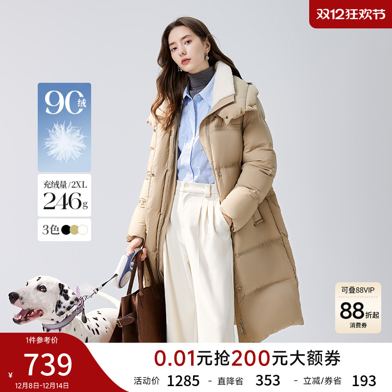 秋水伊人休闲中长款翻领羽绒服