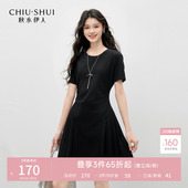 女圆领A字裙 新款 秋水伊人今年流行爆款 休闲黑色连衣裙2026年夏季