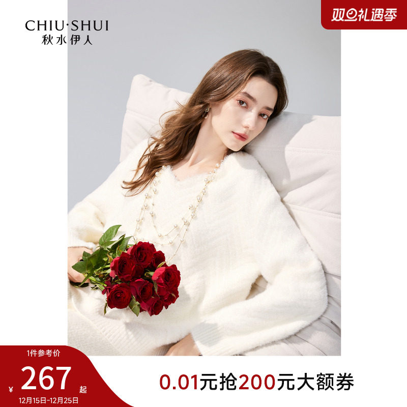 秋水伊人仿貂毛V领套头毛针织衫