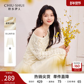 气质时尚 秋水伊人优雅镂空吊带连衣裙2026年春季 新款 珠扣点缀裙子