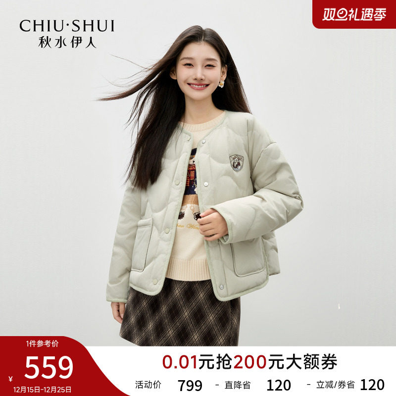 徽章刺绣复古，两侧实用口袋