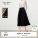 秋水伊人显瘦百搭A字裙子2026年春季 休闲知性通勤简约半身裙 新款
