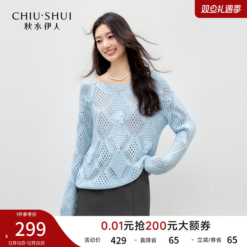 秋水伊人套头圆领镂空毛针织衫