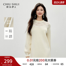 秋水伊人时尚半高领裙子2025年冬季新款气质优雅灯笼袖设计连衣裙