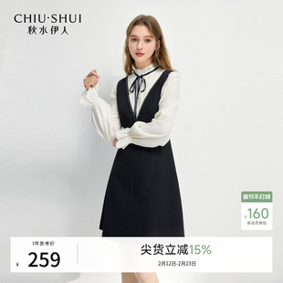 秋水伊人木耳边今年流行爆款连衣裙2026年春季新款百搭假两件裙子