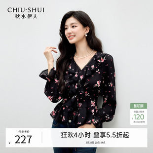 时尚 新款 蔷薇印花上衣 2026年春季 秋水伊人优雅百搭荷叶v领雪纺衫