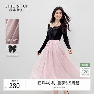 收腰套头长款 秋水伊人蝴蝶结针织连衣裙 女装 新款 裙子 2026年春季