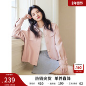 新款 秋水伊人法式 皮衣外套女2026春季 宽松皮夹克小众机车秋冬上衣