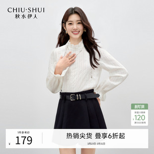 新款 2026年春季 休闲半高领褶皱上衣 口蕾丝衫 秋水伊人简约荷叶边袖