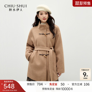 牛角扣毛呢外套 女气质经典 秋水伊人学院风立领大衣2025年冬季 新款