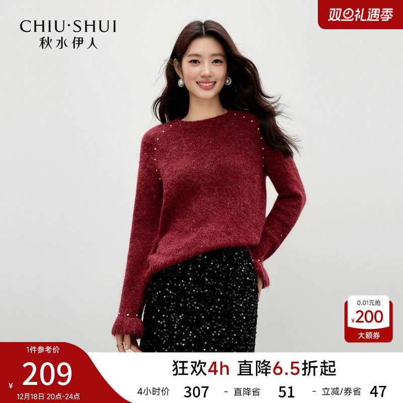 秋水伊人复古圆领红色毛针织衫