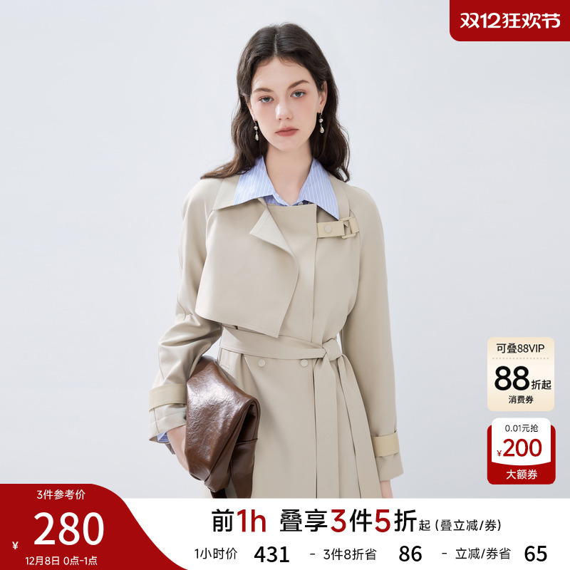 秋水伊人西装翻领中长款休闲风衣