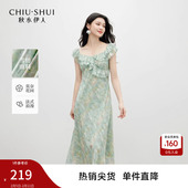 优雅时尚 秋水伊人百搭度假连衣裙2026年夏季 新款 通勤收腰裙女