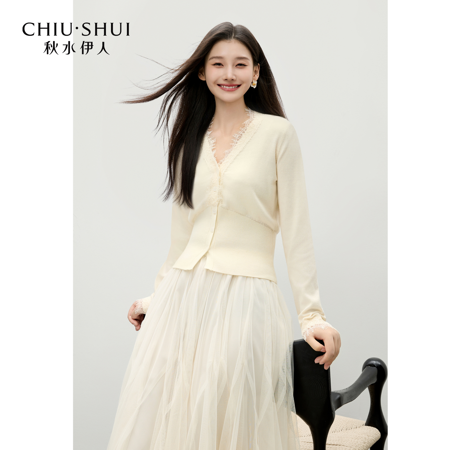 秋水伊人蕾丝气质优雅针织开衫女