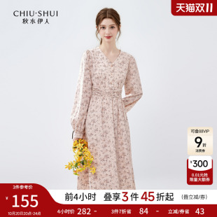 女装 新款 收腰显瘦中长裙 连衣裙2025秋装 秋水伊人气质V领碎花长袖