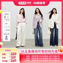 系带衬衫 秋水伊人百搭西装 钉珠仿钻牛仔裤 李佳琦直播间