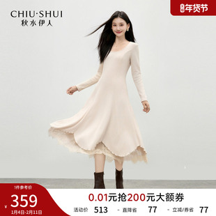 秋水伊人经典圆领时尚裙子2025年冬季新款女日常简约休闲风连衣裙