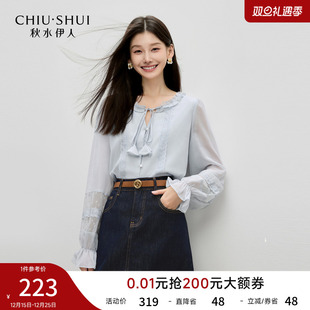 浪漫通勤衬衫 2025年秋冬新款 圆领系带上衣 纯色雪纺衫 秋水伊人法式