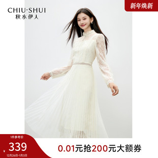 秋水伊人优雅百搭收腰A字裙2026年春季 蕾丝压褶假两件连衣裙 新款