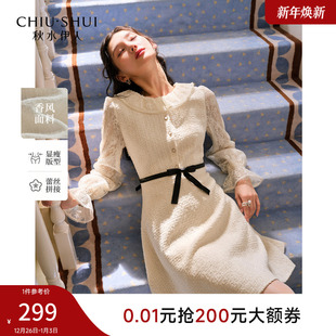 裙子 荷叶边圆领蕾丝袖 秋水伊人白色小香风长袖 连衣裙2025秋冬新款