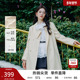 秋水伊人温柔叠领外套2026年春季 新款 女简约大翻领显瘦双排扣风衣