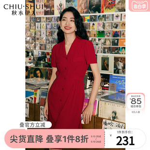 红色雪纺婚礼服显瘦裙 新款 女装 秋水伊人港风衬衫 连衣裙2024年夏季