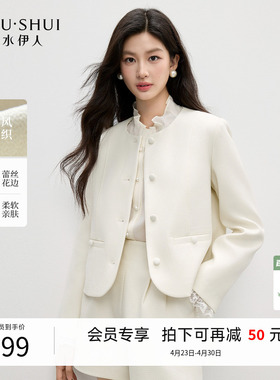 白色高级外套女款短款小个子上衣2026春季新款独特好看流行薄外衣
