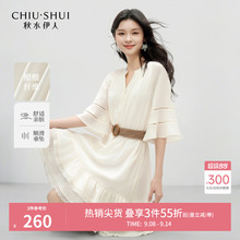 秋水伊人雪纺法式连衣裙夏季新款小个子女优雅收腰通勤花边裙子