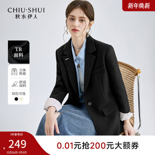 小个子休闲高级女士西服正装 秋水伊人黑色西装 外套女2025秋冬新款
