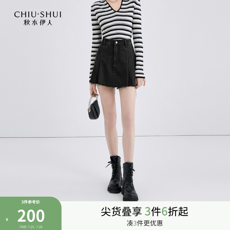 秋水伊人设计感百褶A字裤裙2025早秋新款女时尚百搭黑色牛仔短裤