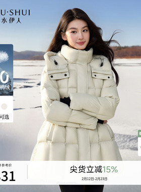 秋水伊人连帽白色长款羽绒服女2025冬季新款气质通勤抽绳保暖外套